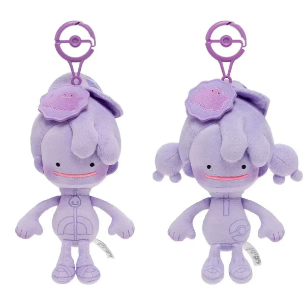 [BUNJANG] Pokemon Metamon Cap Hat Keyring Plush Mascot Yellow Blue / 포코피아 메타몽 캡 햇 컬러 키링 인형 마스코트 옐로우 블루 옐로 포켓몬스터 카라비너