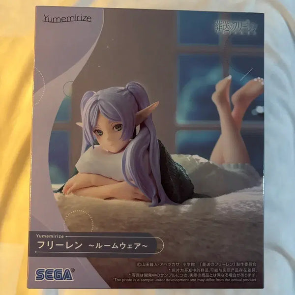 [BUNJANG] Frieren: Beyond Journey's End Frieren Sealed Figure / [미개봉] 장송의 프리렌 프리렌 피규어