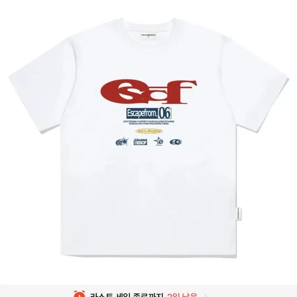 [BUNJANG] Escapefrom T-shirt / 이스케이프프롬 반팔티