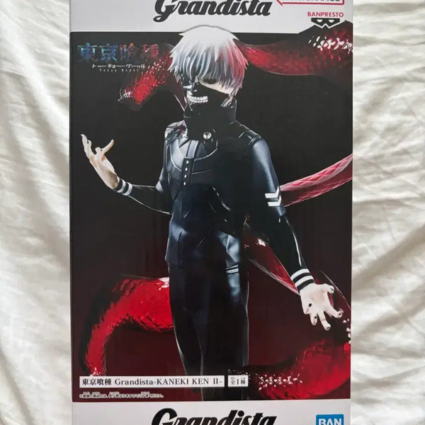 [BUNJANG] Kaneki Ken Figure 2.0 (Sealed) / [미개봉] 도쿄구울 카네키 겐 피규어