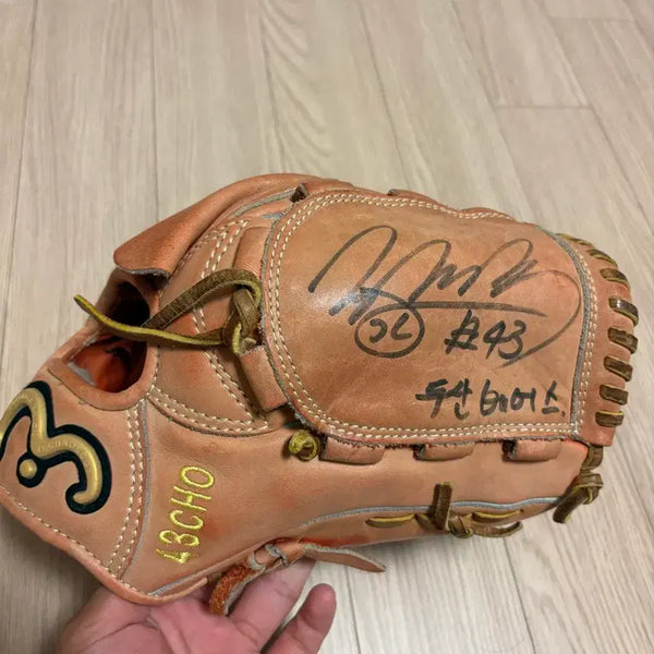 [BUNJANG] Morimoto Professional Pitcher Jo Gyu-soo Signed Glove / 모리모토 프로페셔널 투수 조규수 선수 싸인 글러브