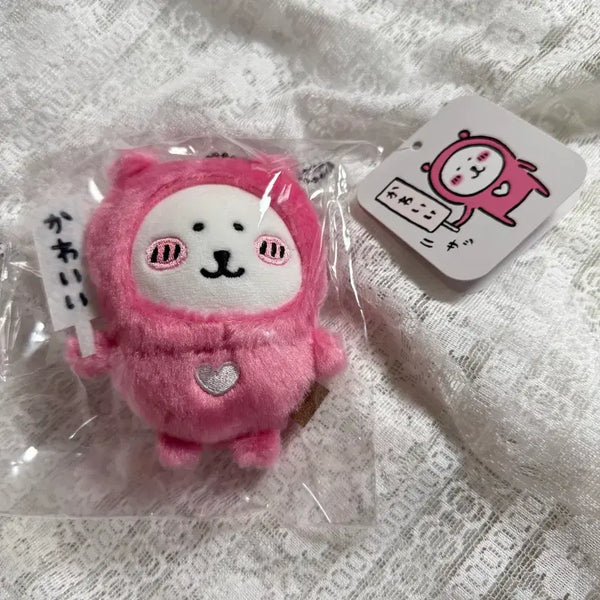 [BUNJANG] Nongdamgom Kawaii Bear Mascot Plush Keychain / [정품미개봉] 농담곰 카와이곰 마스코트 인형 키링 나가노마켓