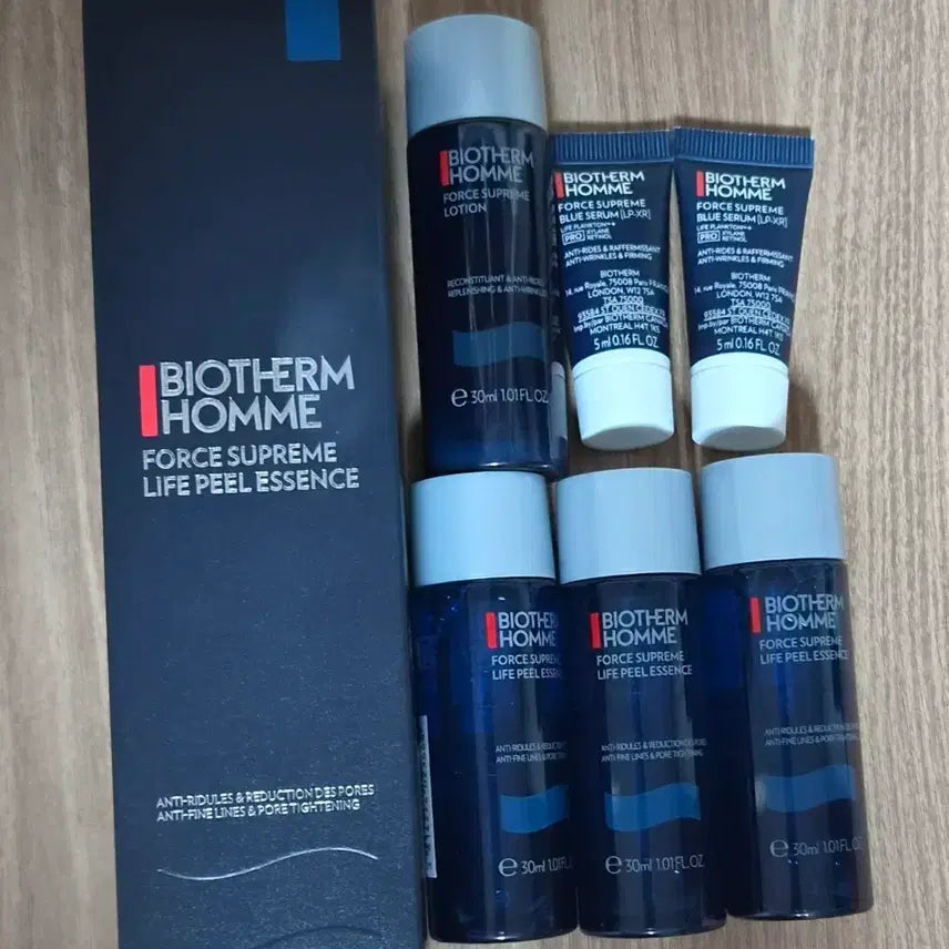 [BUNJANG] Biotherm Life Plankton Essence 150ml / (26.11기한 임박 미개봉)비오템 라이프 필 에센스150ml