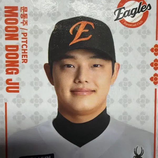 [BUNJANG] KBO Baseball Player Autographed Photocards Bundle Set (Moon Dong-ju, Kim Geon-hee, Moon Bo-kyung, Jeon Byung-woo, Park Jun-soon) / kbo 문동주 김건희 문보경 전병우 박준순