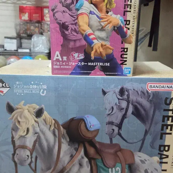 [BUNJANG] JoJo's Bizarre Adventure Johnny Joestar & Slow Dancer Figure Set (Sealed) / 죠죠 죠니 A상 + 슬로우댄서 (셋트,미개봉)