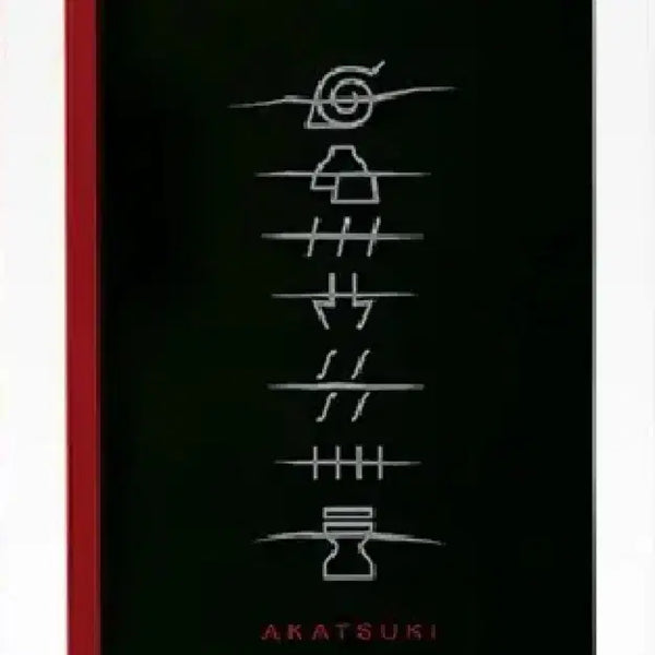 [BUNJANG] Ichiban Kuji Naruto Prize G Notebook (Sealed) / 제일복권 나루토 G상 노트 미개봉