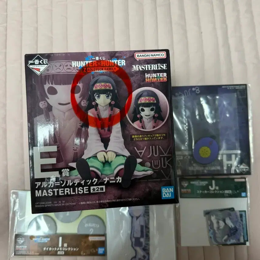[BUNJANG] Hunter x Hunter Zoldyck Family Kuji Prize E Alluka / 헌터헌터 헌터X헌터 헌헌 조르딕가문 쿠지 E상 아르카
