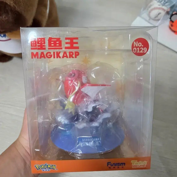 [BUNJANG] Magikarp Figure / 잉어킹 피규어