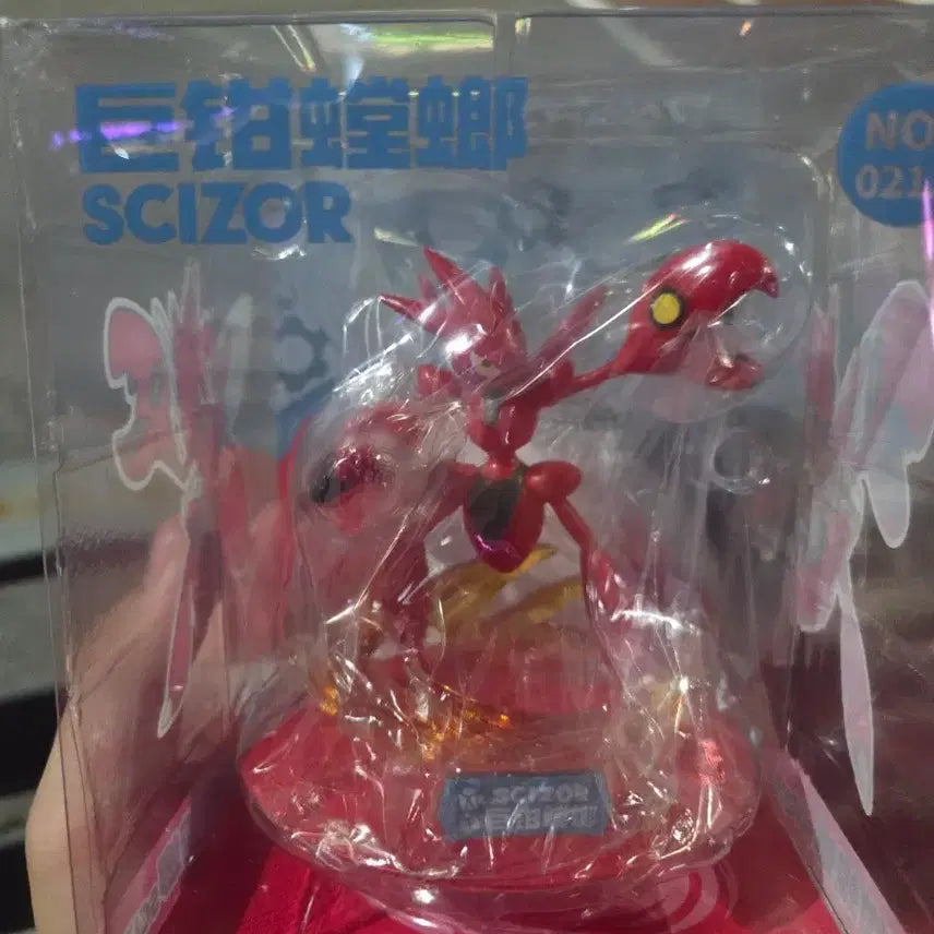 [BUNJANG] Pokemon Scovillain Figure / 포켓몬스터 핫삼 피규어