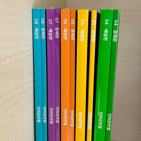 [BUNJANG] Inkang Cheol Lecture Notes Volumes 4-8 / 인강민철 4,5,6,7,8호
