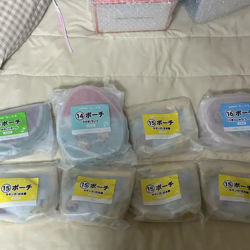 [BUNJANG] Chee-ka-wa Pouch Set / 먼작귀 치이카와 애니마이 쿠지 파우치(13,14,15,16)