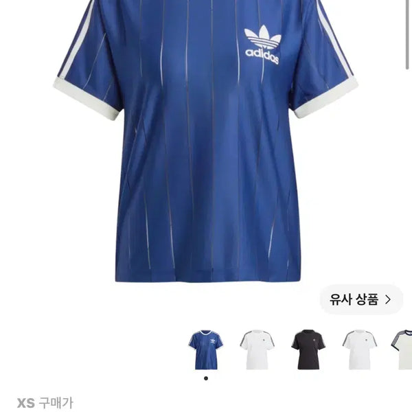 [BUNJANG] Adidas 3S T-Shirt Dark Blue XS / 아디다스 3S 티셔츠 다크블루 XS