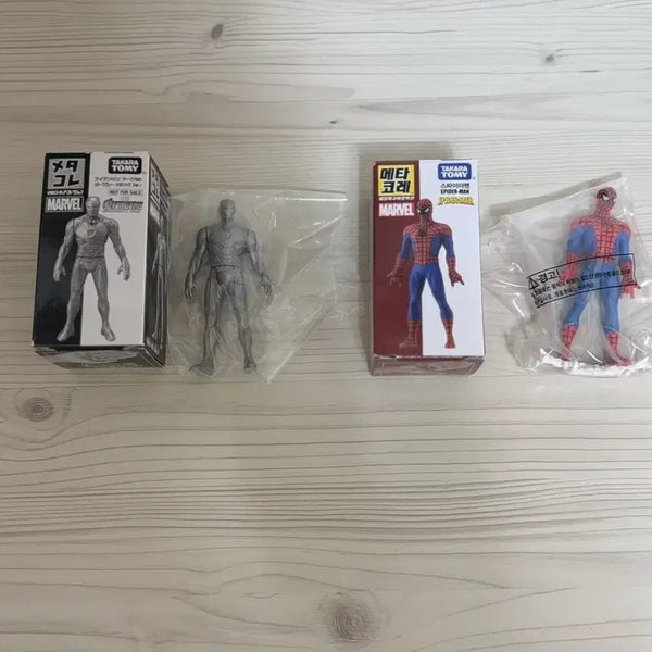 [BUNJANG] Bundle Set Iron Man Mark 50 Dark Grey Metallic + Spider-Man Mini Figure / 일괄) 메타코레 아이언맨 마크50 다크 그레이 메탈릭 + 스파이더맨 미니 피규어 굿즈