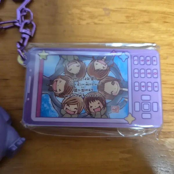 [BUNJANG] Ichigo Ichie Acrylic Ring Keychain Gacha / 이치고이치에 아크링키링 가챠