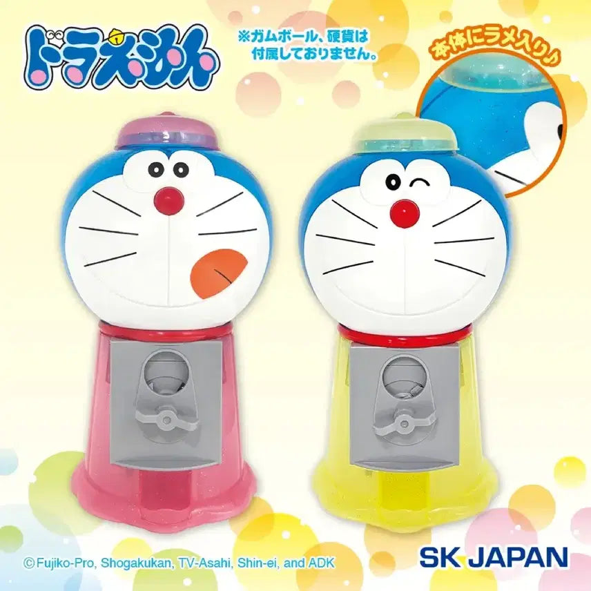 [BUNJANG] Doraemon Sparkling Gacha Machine Capsule Toy (Pink/Yellow) / 도라에몽 반짝반짝 가챠 머신 캡슐 뽑기 장난감 (핑크/옐로 택1)
