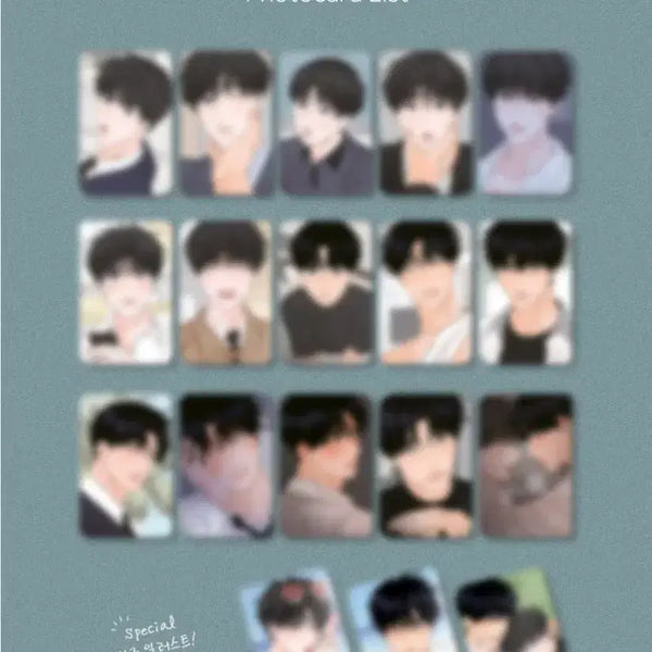 [BUNJANG] Hyangui Gyeonggye Collection Photocard Set / 향의경계 컬렉션 포토카드 컬포 세트 포카 향경