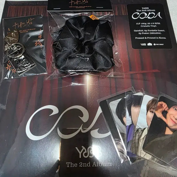 [BUNJANG] Yudabin Band CODA The 2nd Album LP Bundle Set with Black Scrunchie, Keychain, and Photocard / 유다빈밴드 CODA The 2nd Album LP + 블랙 곱창 밴드 + 키링 + 포토카드