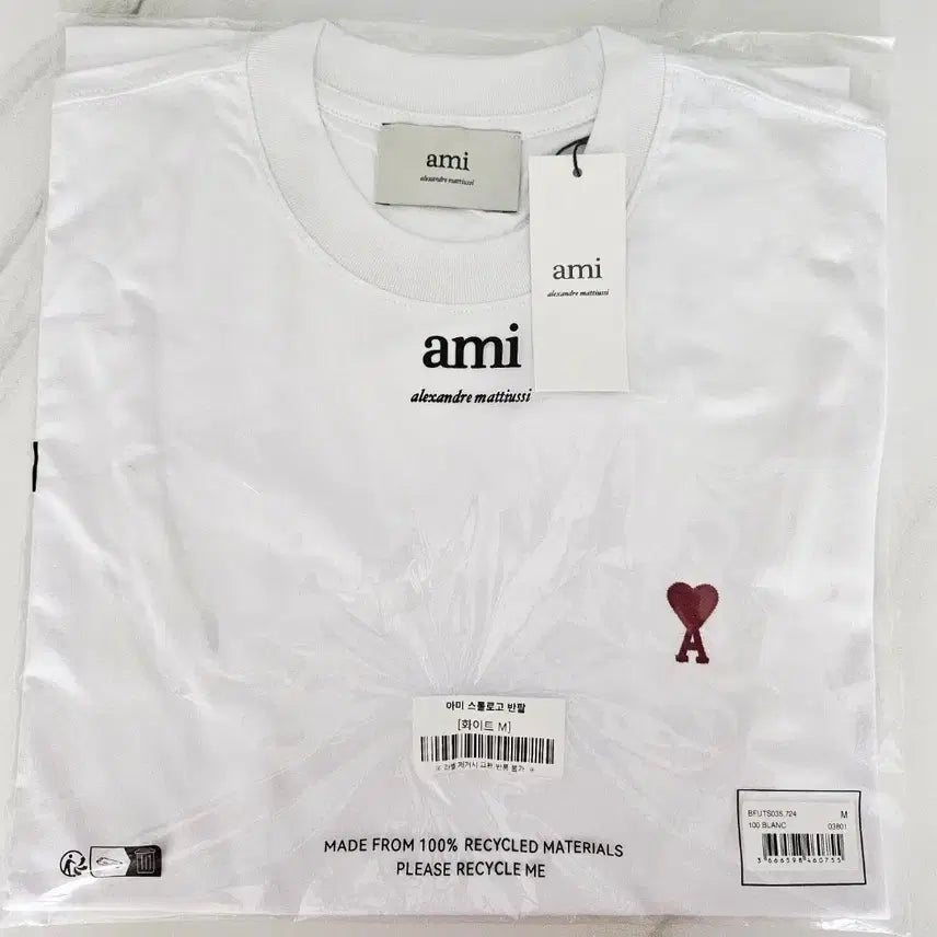 [BUNJANG] Ami Small Heart Logo Short Sleeve T-Shirt White / 아미 스몰 하트로고 반팔 티셔츠 화이트