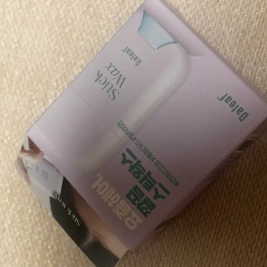 [BUNJANG] Dalif Stick Wax / (새상품/50%세일) 달리프 스틱 왁스