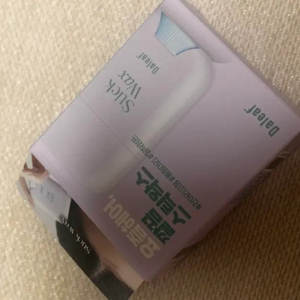 [BUNJANG] Dalif Stick Wax / (새상품/50%세일) 달리프 스틱 왁스
