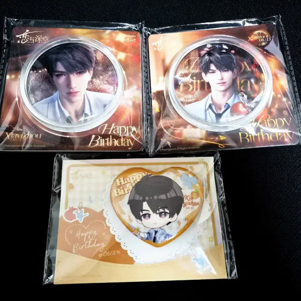 [BUNJANG] HAWOOJU Birthday Badge Love&Deep Space Bundle Set / 하우주 생일 뱃지 럽딥 럽앤딥 러브앤딥스페이스 판매