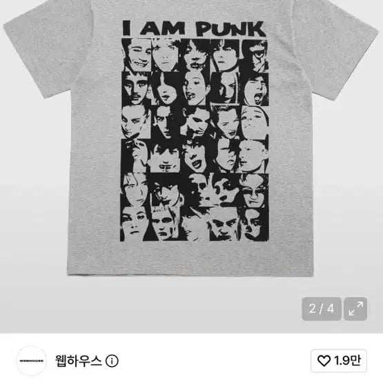 [BUNJANG] Webhouse I'm Punk T-Shirt - Grey / 웹하우스 아이엠 펑크 티 - 그레이
