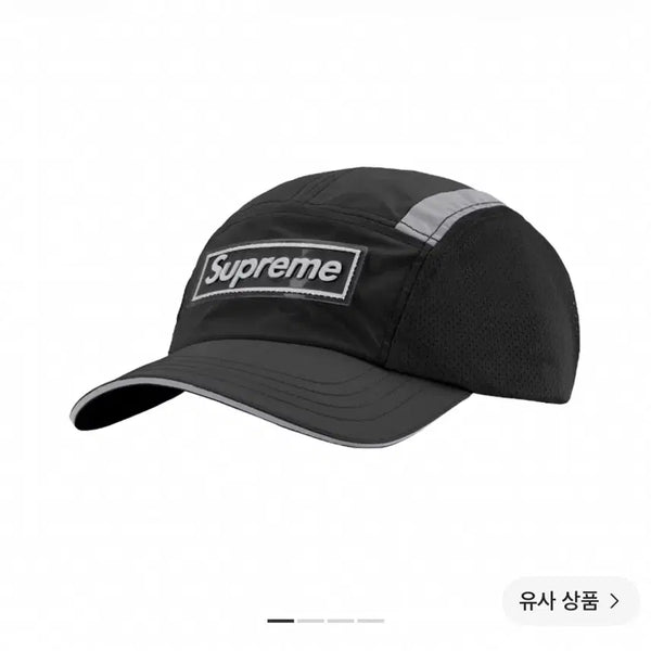 [BUNJANG] Supreme 25SS Side Mesh Camp Cap Black / 슈프림 사이드 메쉬 캠프캡 블랙 - 25SS