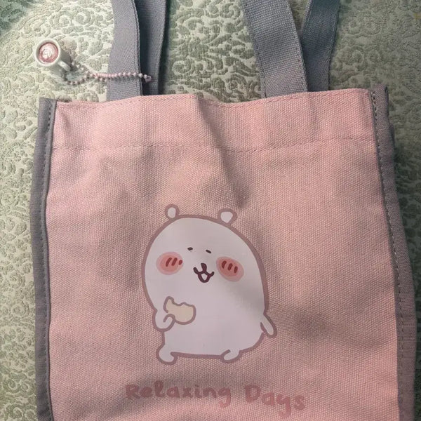 [BUNJANG] Nongdamgom Eco Bag / 농담곰 에코백