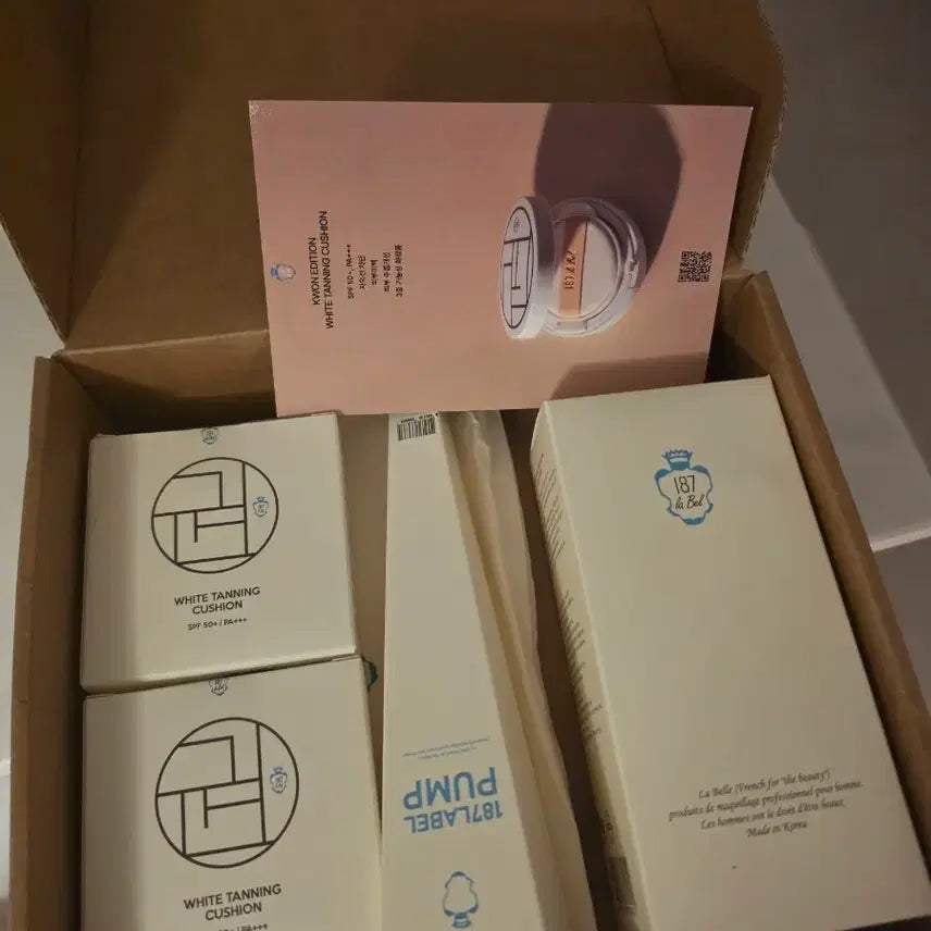 [BUNJANG] 187 Label Cushion and Gift Set / 187 라벨 쿠션 외 선물세트