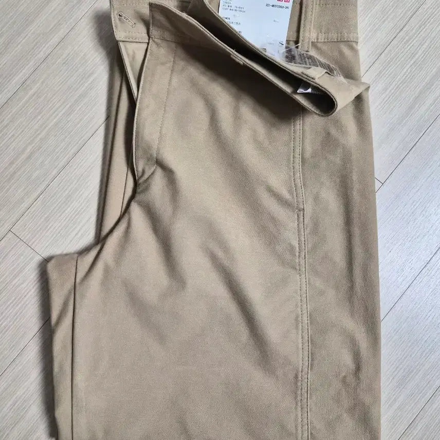 [BUNJANG] Uniqlo Jersey Barrel Leg Pants XL Beige / (새제품)유니클로 저지배럴 레그 팬츠 xl