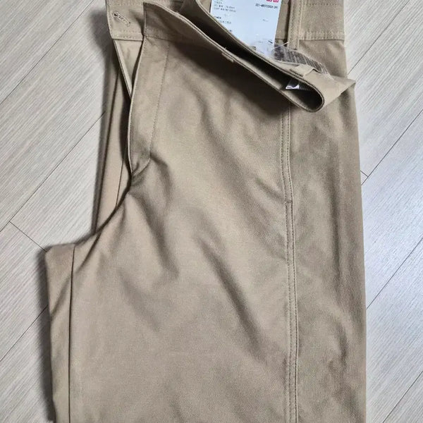 [BUNJANG] Uniqlo Jersey Barrel Leg Pants XL Beige / (새제품)유니클로 저지배럴 레그 팬츠 xl