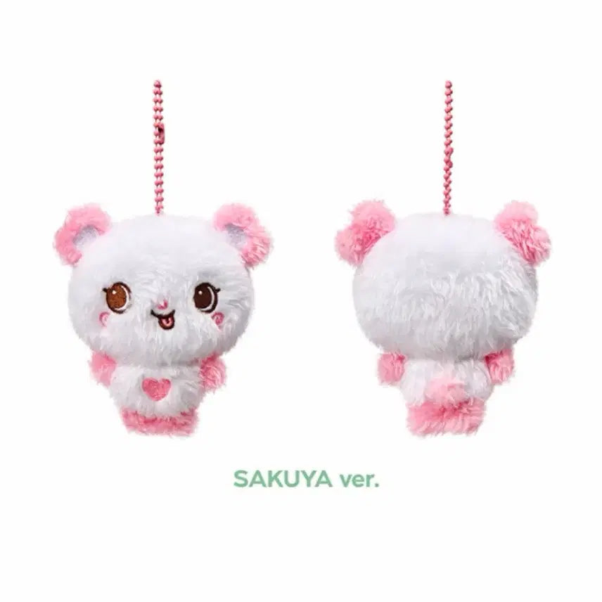 [BUNJANG] Pangyi Pocket Wish Doll (Sealed) / 미개봉 현물) 팡이 포켓 위시돌