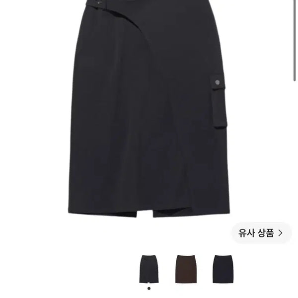 [BUNJANG] Mischief Cargo Midi Skirt Charcoal / 미스치프 카고 미디 스커트 차콜