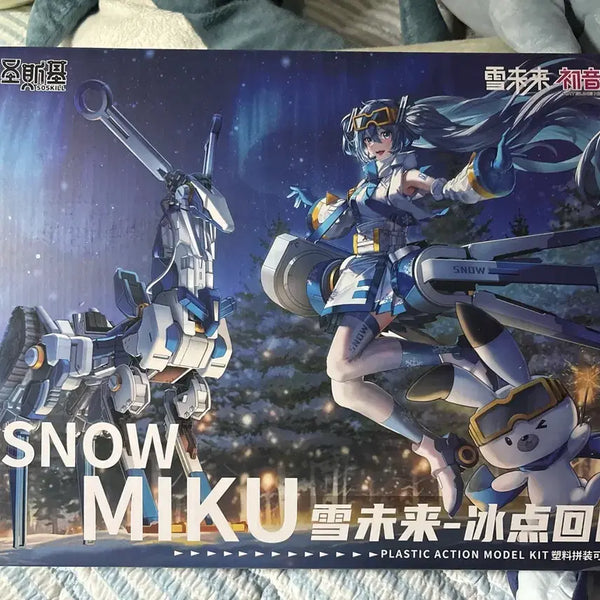 [BUNJANG] Good Smile Company Snow Miku 2023 Ver. Figure / soskill 스노우미쿠