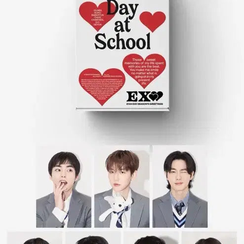 [BUNJANG] EXO 2024 Season's Greetings / 엑소 2024 시즌그리팅