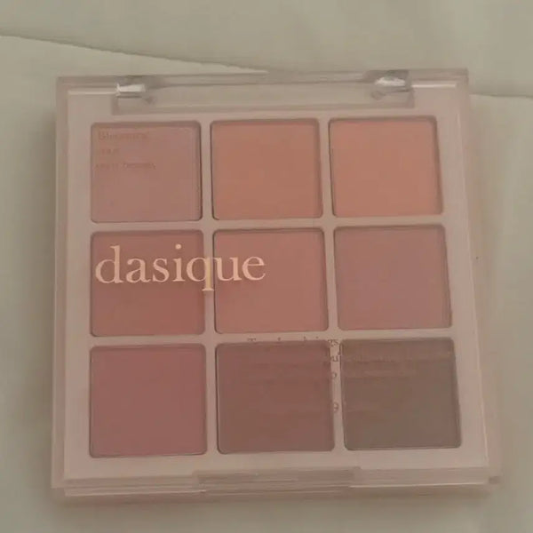 [BUNJANG] Dasique Palette Milky Apricot / 데이지크 팔레트 밀키애브리콧 팔아요
