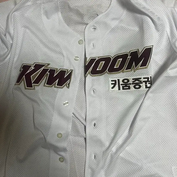 [BUNJANG] Kiwoom Baseball Team Uniform / 키움 유니폼