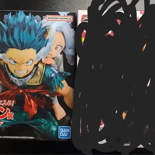 [BUNJANG] My Hero Academia Bright Future Ichiban Kuji Last One Prize Izuku & Eri Figure (Sealed) / [미개봉]히로아카,나히아 bright future 쿠지 미도리야&에리 라스트원상
