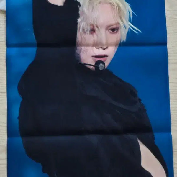 [BUNJANG] ATEEZ Yeosang Reflective Slogan / 에이티즈 강여상 슬로건 (반사) ateez yeosang slogan