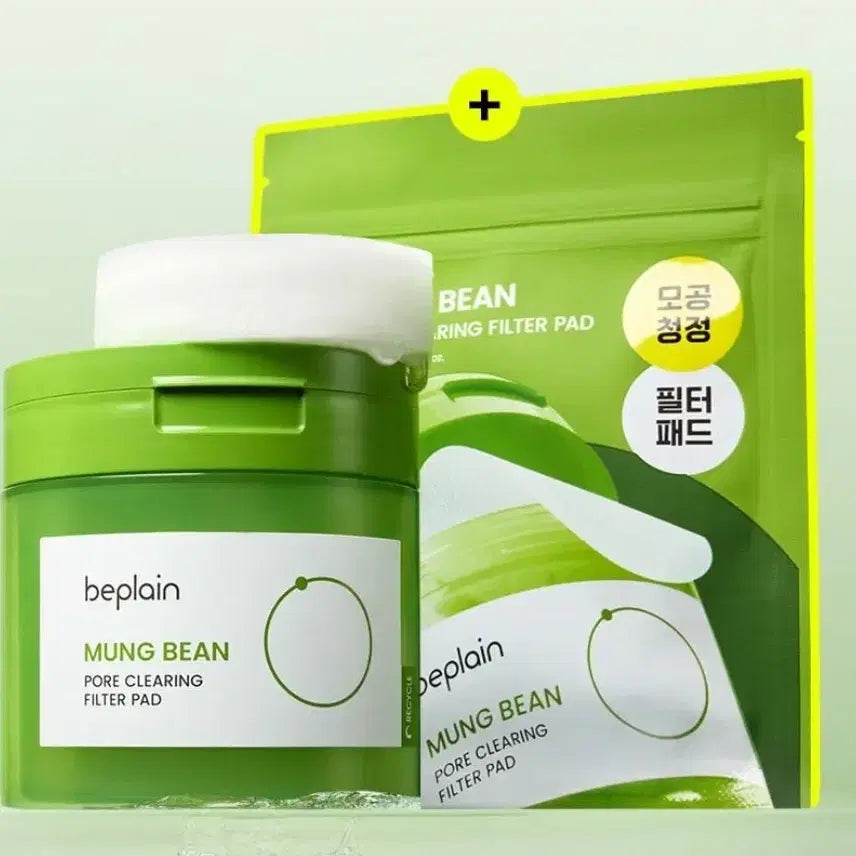 [BUNJANG] B.Plain Mung Bean Pore Clearing Filter Toner Pad 70+10 Sheets (Sealed) / (미개봉)비플레인 녹두 모공 클리어링 필터 토너패드 70매 (+10매 증정기획)