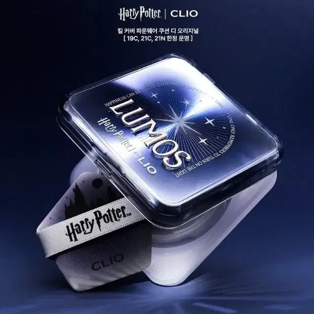 [BUNJANG] Clio Harry Potter Foundation Cushion Set / 클리오 해리포터 파운데이션 쿠션 세트