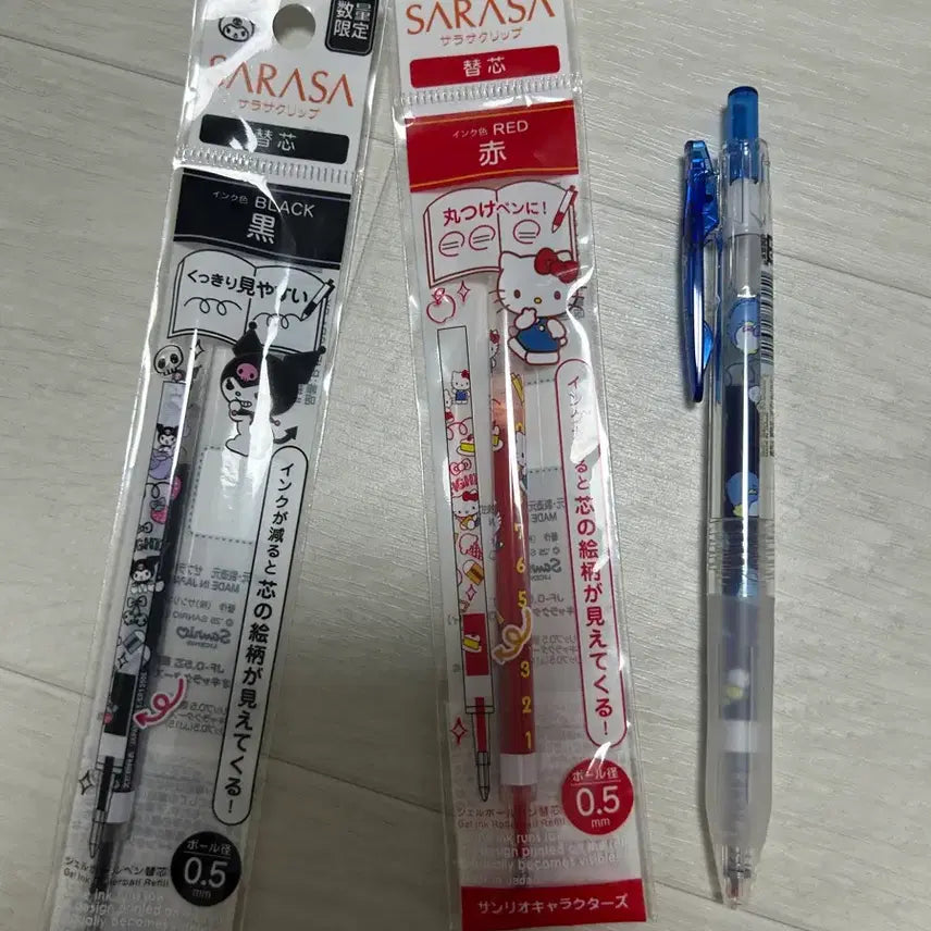 [BUNJANG] Sanrio Kuromi Hello Kitty Tuxedo Sam Sarasa Gel Pen Refill (0.5mm) / 산리오 쿠로미 헬로키티 턱시도샘 사라사 젤펜 0.5
