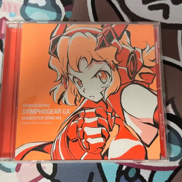 [BUNJANG] Senki Zessho Symphogear GX Character Song #02 Hibiki Tachibana / 전희절창 심포기어 GX 캐릭터송 #02 타치바나 히비키