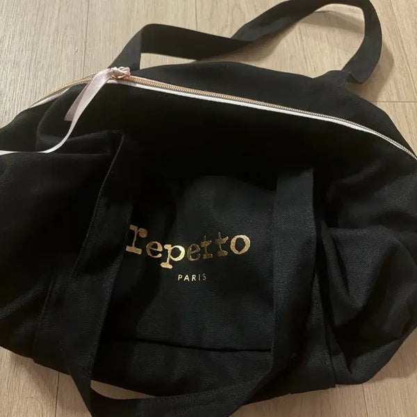 [BUNJANG] Repetto Medium Glide Ballet Bag / 레페토 미디움 글라이드 발레가방