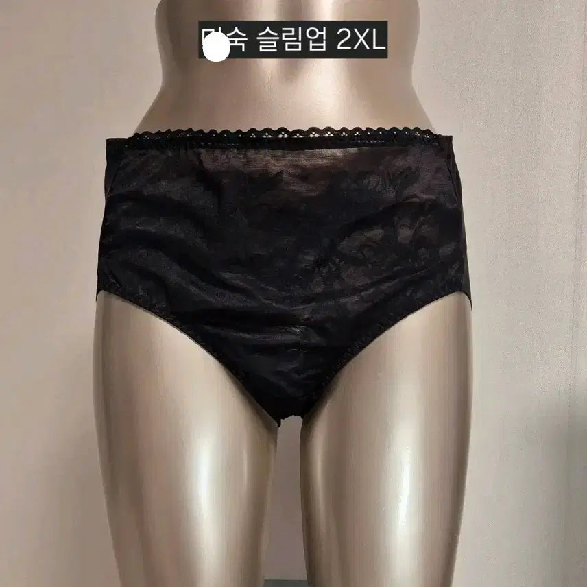 [BUNJANG] Slim-Up Color Block Panties 2XL Black / 중고 여성 팬티  슬림업 배색 팬티 2XL 블랙 805