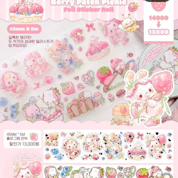 [BUNJANG] Dear Dolly & Atelier By Jo Kiss Cut Sticker / 띵) 디어돌리&아틀리에바이조 콜라보 키스컷