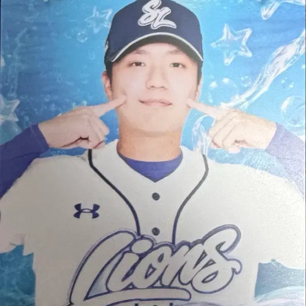 [BUNJANG] Samsung Lions Kim Hyun-jun Summer Uniform Photocard / 삼성라이온즈 김현준 썸머유니폼 포카 양도