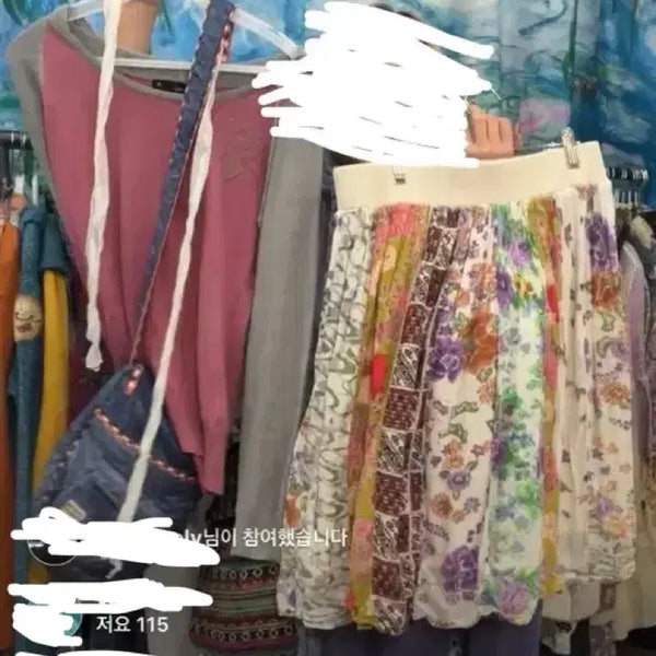 [BUNJANG] Jigushop Coordi Skirt Pants Set / 지구샵 코디 스커트 바지