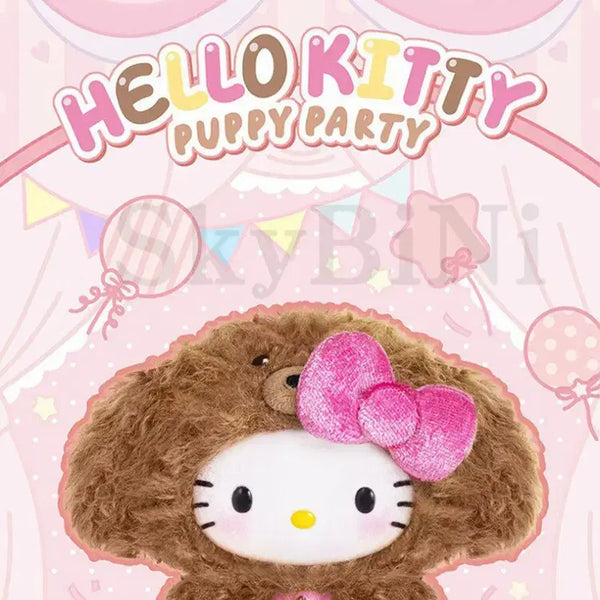 [BUNJANG] TOPTTOY Sanrio Hello Kitty Figure Puppy Party Keyring / [미개봉 새상품] 탑토이 산리오 헬로키티 피규어 퍼피 파티 강아지 인형 키링