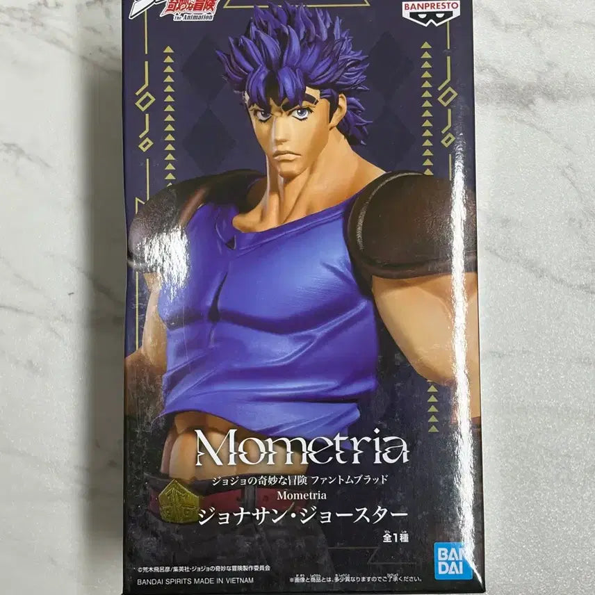 [BUNJANG] Banpresto JoJo's Bizarre Adventure Part 1 Jonathan Joestar Figure / 반프레스토 죠죠 1부 모메트리아 죠나단 피규어